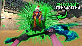 [СЛИВ ПРИВИЛЕГИИ] Counter-strike 1.6 зомби сервер №63 VIP+БОСС+МЕГА+ЛОРД+АРКАНА+СОЗДАТЕЛЬ