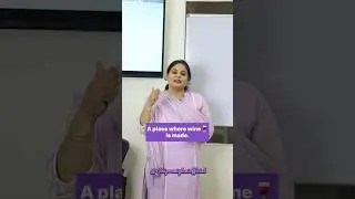 Winery, vineyard, brewery difference and meaning | Translation in Hindi English | Spoken English