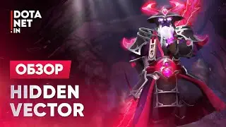 Hidden Vector | Void Spirit | Dota 2