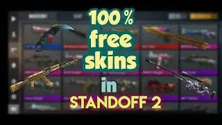 Standoff 2 Free skins  0,03