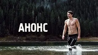 Приглашение на 