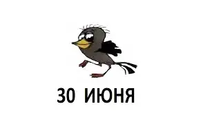 Dāvana Gaļinai Dzimšanas Dienā