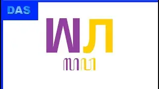 Lawa Alphabet Song