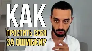 Через 17 Минут ТЫ ПОЙМЕШЬ - Что ТЫ НИКОГДА НЕ Ошибаешься! Анар Дримс