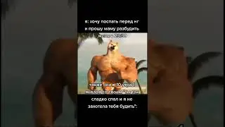 Спасибо
