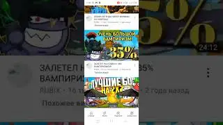 Скам для мамонтов взлом вормикса на рубины и фузы в магазине вы представляете.