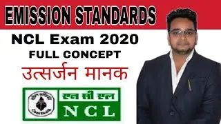 Emission standard । Indian emission standards for vehicle । NCL ।
