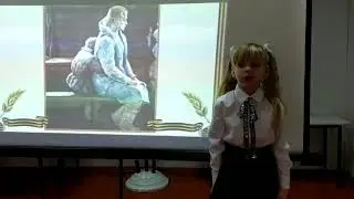Михайлюк Алена