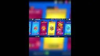 забрал легендарный прис стар часть3 