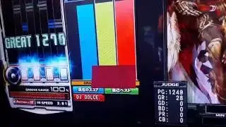 LICHT - 嘆きの樹 (SPA) - 3877-
