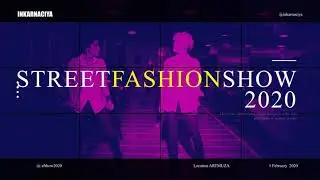 Street Fashion Show 2020 - 1 февраля, Артмуза, Санкт-Петербург
