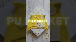 Новинка!💛 Дополни свое изделие вместе с набором "Hand made" #handmade #ручнаяработа #бирки #рек #топ