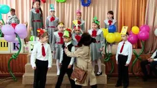 Прощай азбука - ролик