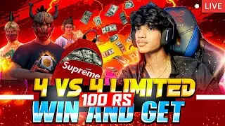 😨4 VS 4 LIMITED🔥| WIN AND GET 100 RS💸| NEED LEGENDS SQUAD❤️‍🔥🤑| FREE FIRE IN TELUGU #dfg #freefire