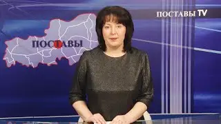 ИНФОРМАЦИОННАЯ ПРОГРАММА ИТОГИ 25 НОЯБРЯ 2022 