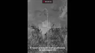 Пончо СОВА с защитой от обнаружения тепловизором modavolga.ru #тепловизор #тепляк #дрон #сброс