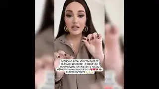ГОАР АВЕТИСЯН,В ЧЕМ СЕКРЕТ?