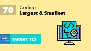 L70 - Find Largest & Smallest number in an Array - Coding -  TCS NQT | Ninja | Digital