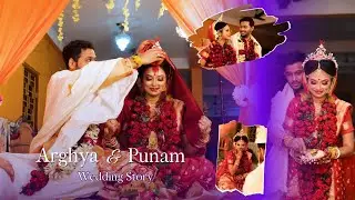 𝗧𝗵𝗲 𝗟𝗼𝘃𝗲 𝗦𝘁𝗼𝗿𝘆 𝗼𝗳 𝗔𝗿𝗴𝗵𝘆𝗮 & 𝗣𝘂𝗻𝗮𝗺 | Rabin's Photography | Bengali Wedding Film