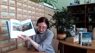 Павлинов П. С. Евгений Лансере. Кавказ : Искусство и путешествия
