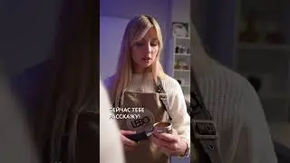 Как правильно темперовать кофе?
