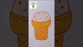 Мороженое🍦