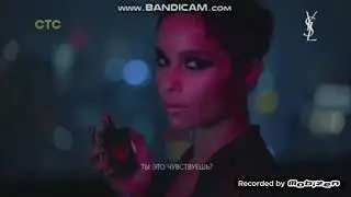 yves saint Laurent black opium аромат для женщин 2020 реклама