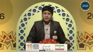 تلاوة قمة في الإبداع للقارئ محمد حسين