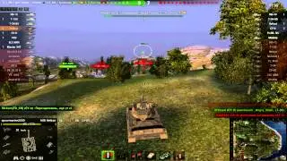 Hellcat простой нагиб