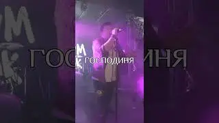 КРАСА ТА ЇЇ НАСЛІДКИ