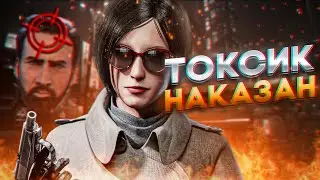 НАКАЗЫВАЕМ РАНДОМОВ В DEAD BY DAYLIGHT