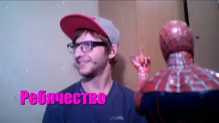 Ребячество SPECIAL: Hasbro rare Spider-man action figure 2006 (feat. Blaze)