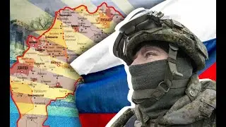 Россия вперёд!