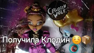 Распаковка небольшой посылочки с куклами из группы вк 📦