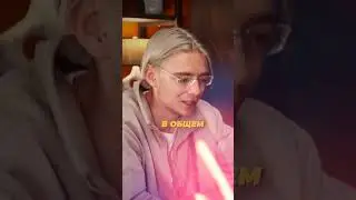 #связкиp2p