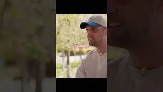 зуб про детей на работе