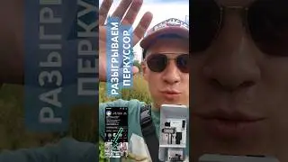 Запретграмм @dr.polad там все условия