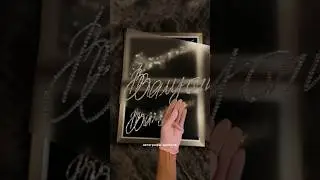 Картина из страз. Подпись из страз. Кристальный автограф. #стразы #инкрустация #bling