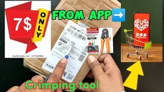 Wire crimping tool sets only 7$ from 🇨🇳 #diy #homemade