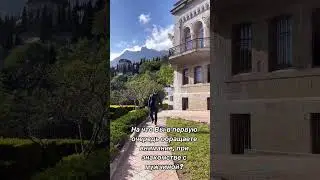 На что вы обращаете внимание при знакомстве с мужчинами
