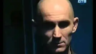 Тюрьма 