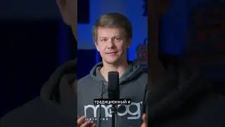Два способа писать музыку... плюс ещё один
