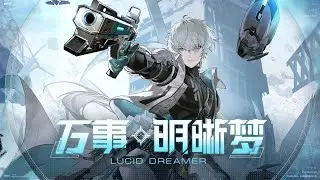 Ballad of Heroes | Punishing Gray Raven OST