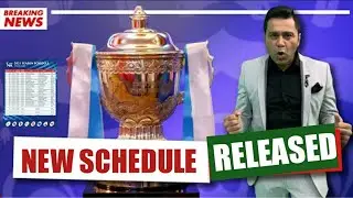 IPL 2021 In UAE Full Schedule Announced | CSK vs MI First Match In UAE Of IPL 2021