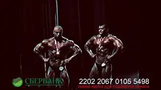 город Уфа 2002 год   открытый чемпионат города /фрагмент/