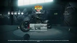 Motorcycle Mechanic Simulator 2021 Обзор игры ремонт мотоциклов