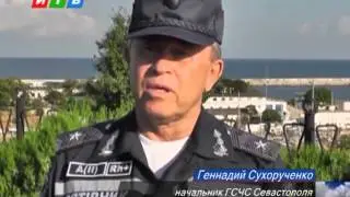 В Севастополе ликвидировали немецкую фугасную авиабомбу