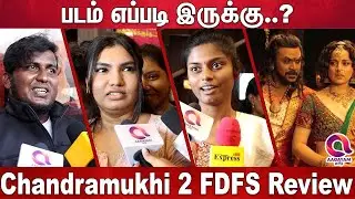 Chandramukhi 2 Public Review | Chandramukhi Movie Review | Raghava Lawrance | P Vasu