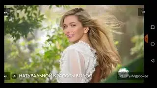 Прятки гоу