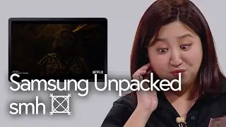 Samsung Unpacked 2020 is embarrassing